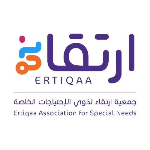 جمعية إرتقاء لذوي الإحتياجات الخاصة