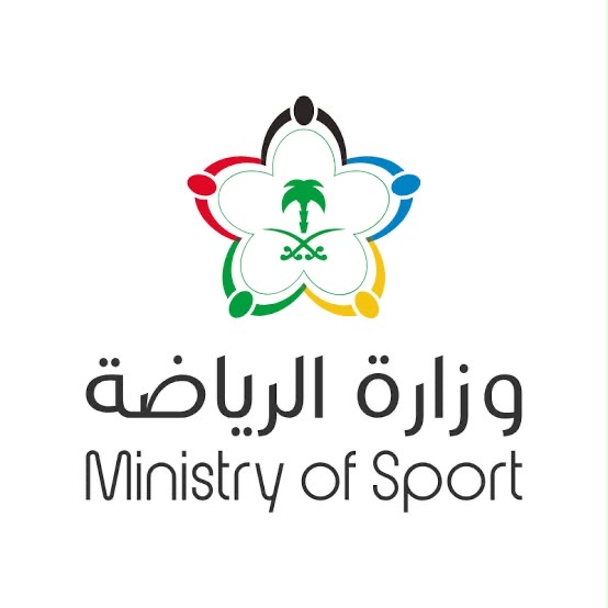 وزارة الرياضة