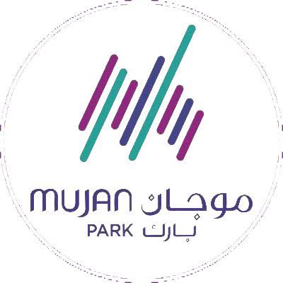 موجان بارك بخميس مشيط